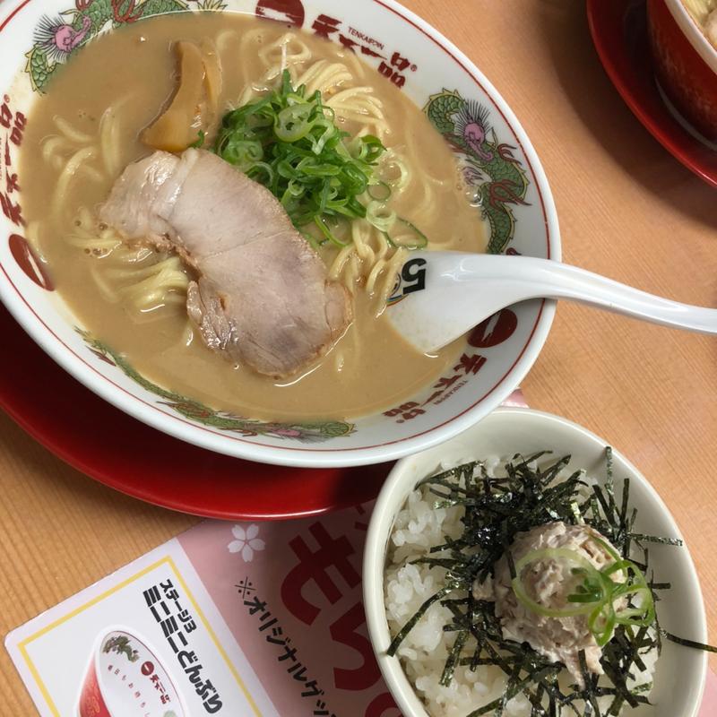 マヨ丼セット(天下一品 宇都宮店 )