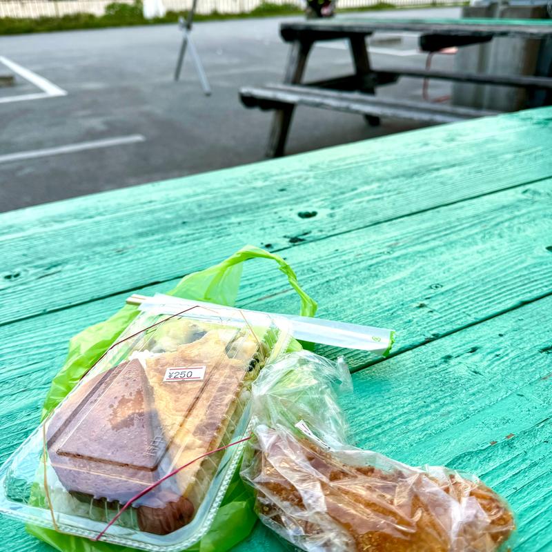 お弁当(十八番 （じゅうはちばん）)