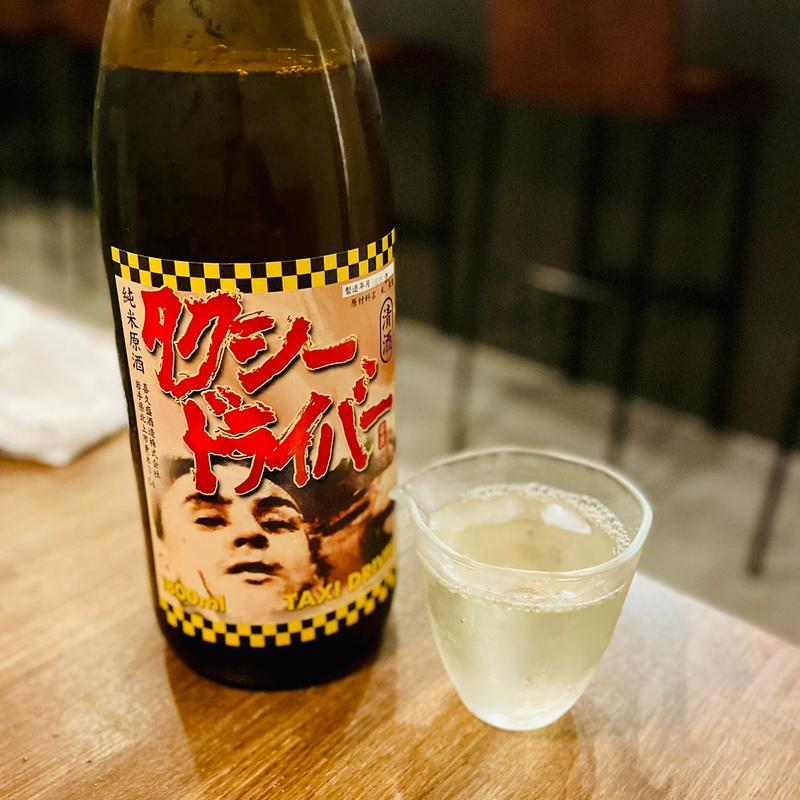 タクシードライバー(和食 jime. 大泉学園)