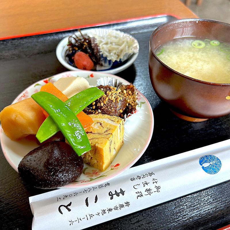 付け合わせ(まこと食堂 )