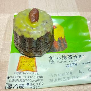 お抹茶カヌレ(ローソン 津島永楽町店)