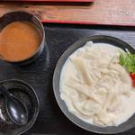 白帯