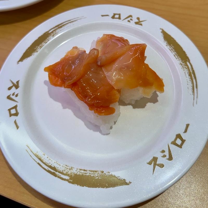 赤貝2枚のせ(2貫)(スシロー 八千代高津店)