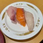 本日の鮮魚3貫盛り(スシロー 八千代高津店)