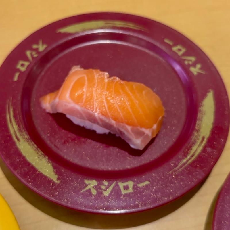 生サーモン(スシロー 八千代高津店)