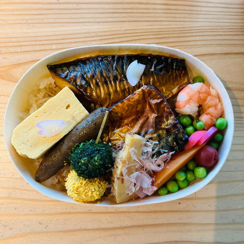 食樂庵 報徳　特製焼さば弁当(CAFE SANNOMARU カフェサンノマル)