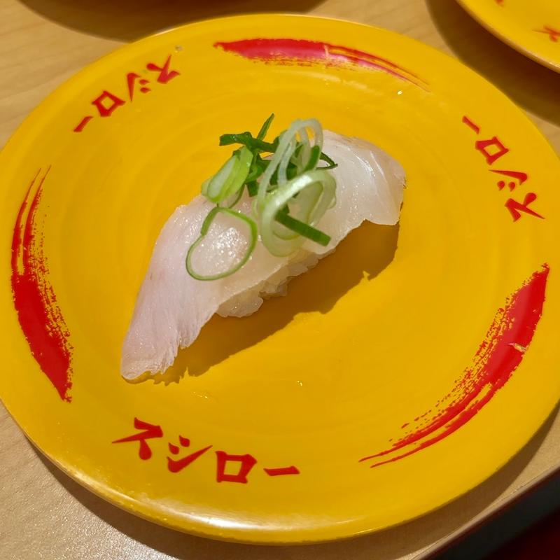 青森産塩〆ひらめ(スシロー 八千代高津店)