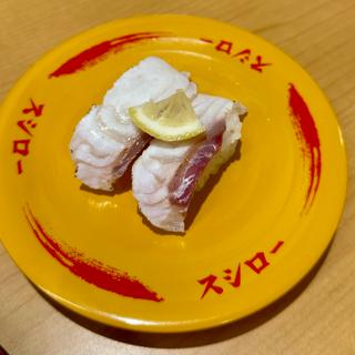 炙り活〆真鯛レモン(スシロー 八千代高津店)