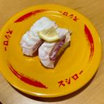 炙り活〆真鯛レモン(スシロー 八千代高津店)