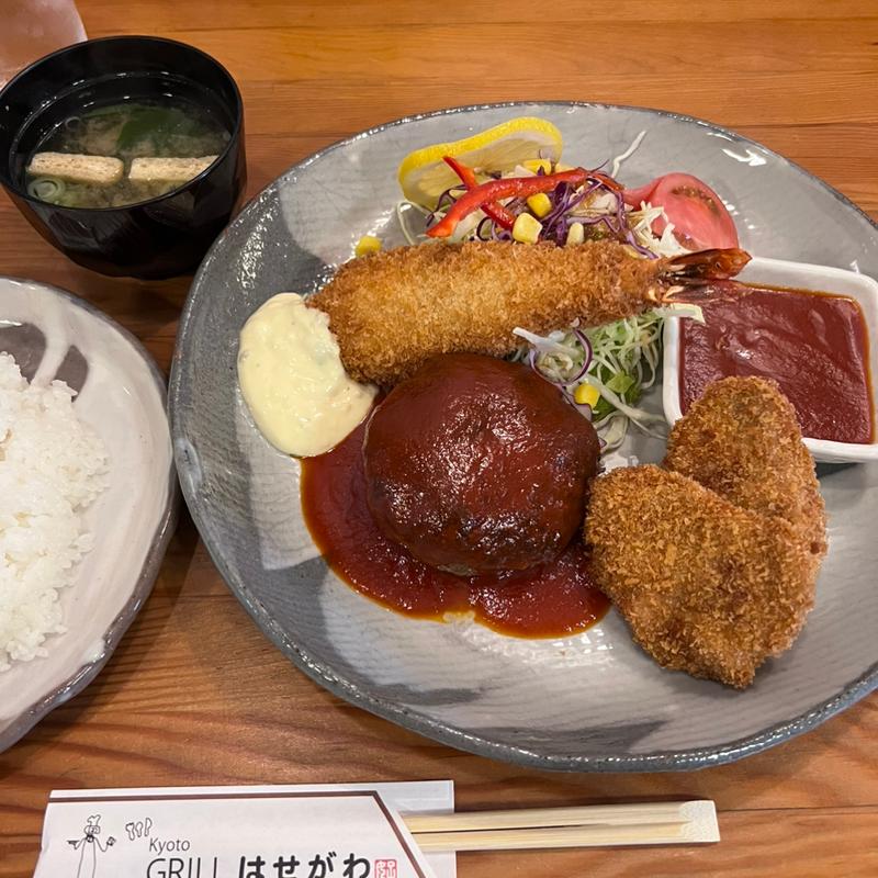 Bセット(グリルはせがわ)