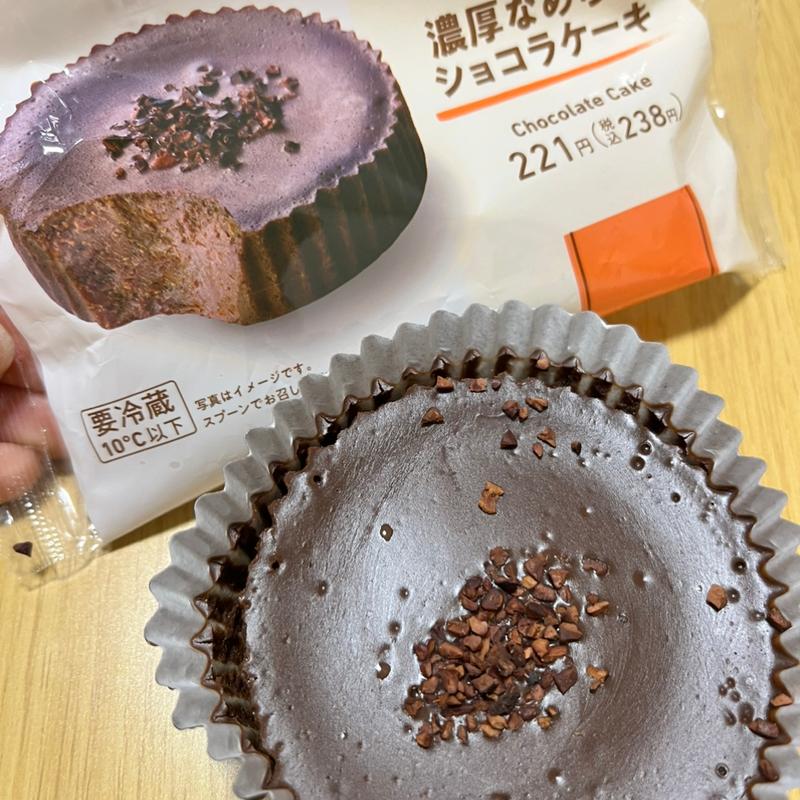 (ファミリーマート 千葉弁天二丁目店)