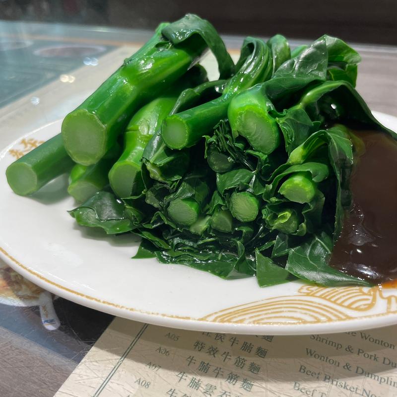 青菜(麥奀雲吞面世家)