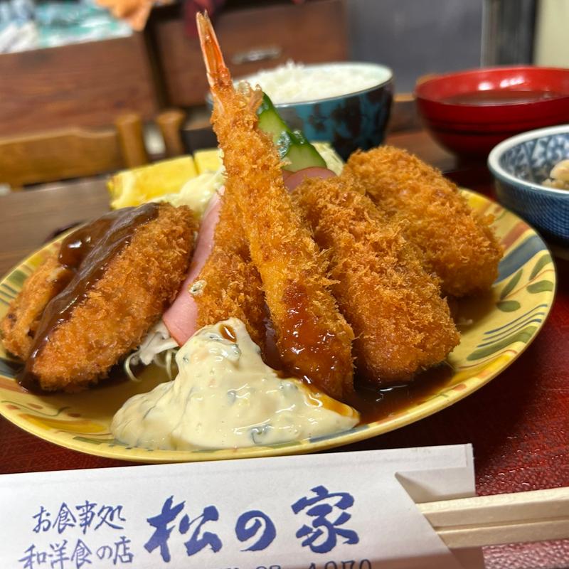 クリームコロッケ・ミンチカツ定食(松の家 )