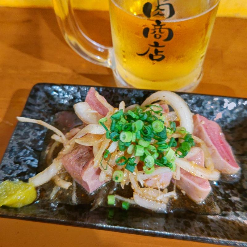 タン刺し(大阪西成もつ肉商店)