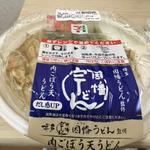 博多 因幡うどん