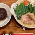 歌丸　味噌ラーメン
