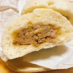 肉まん(八軒吉草庵)