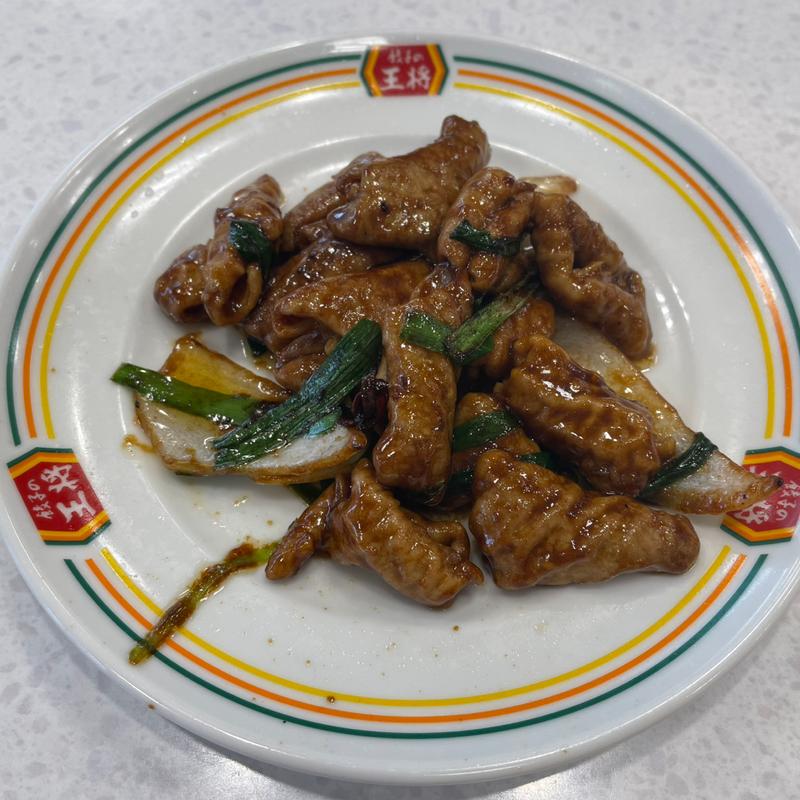 ホルモンの味噌炒め(餃子の王将 多賀城店 )