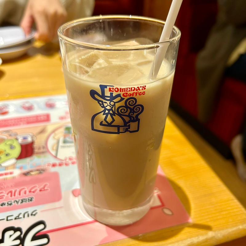 アイスミルクコーヒー(コメダ珈琲店 津田沼店)