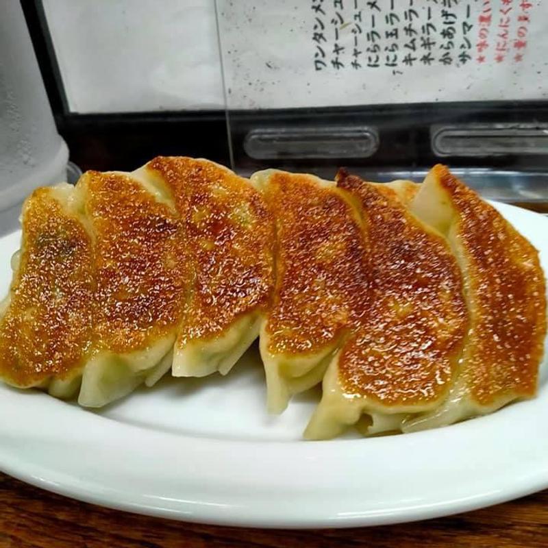 ギョーザ(三憩園)