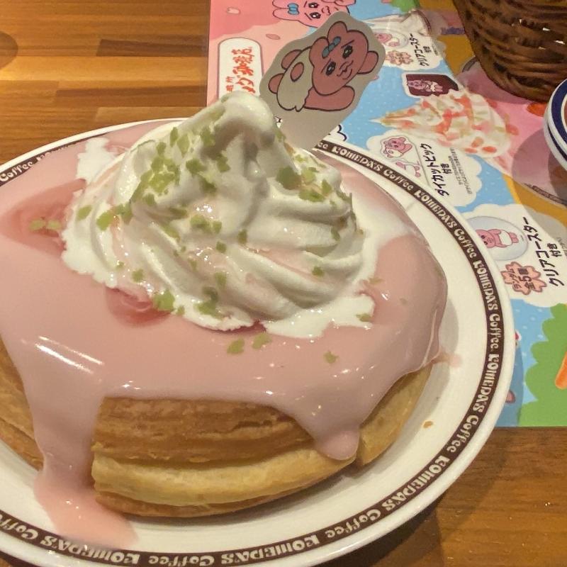 (コメダ珈琲店　)