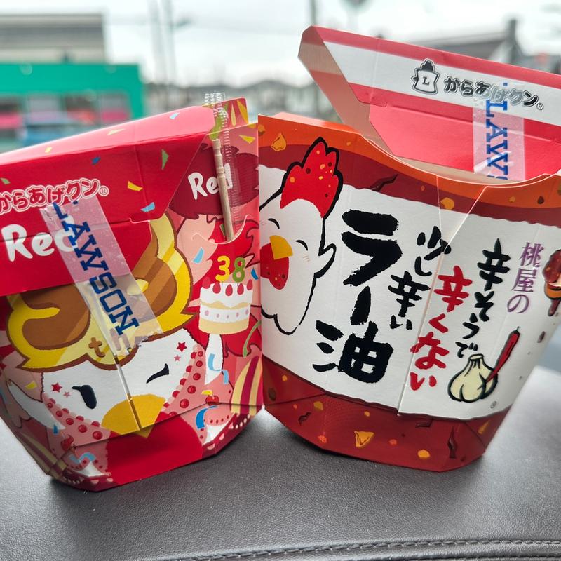 からあげクン(辛そうで辛くない少し辛いラー油&Red)(ローソン 船橋飯山満町三丁目店)