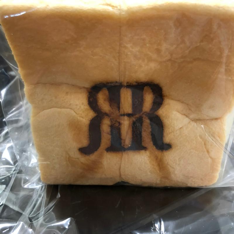 ホテル食パン(リーガロイヤルホテル広島 )