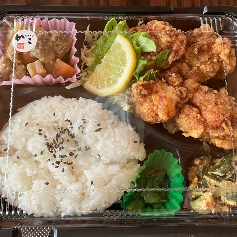 唐揚げ弁当(かこべん 三雪橋店)