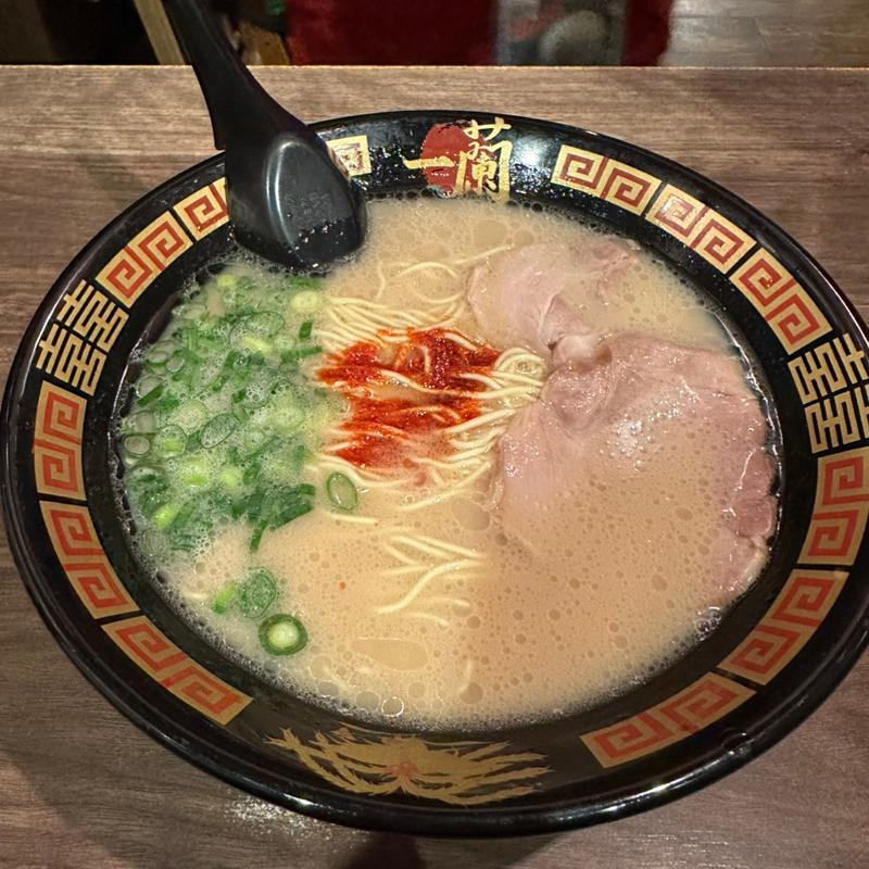 ラーメン(一蘭 那の川店 （いちらん）)