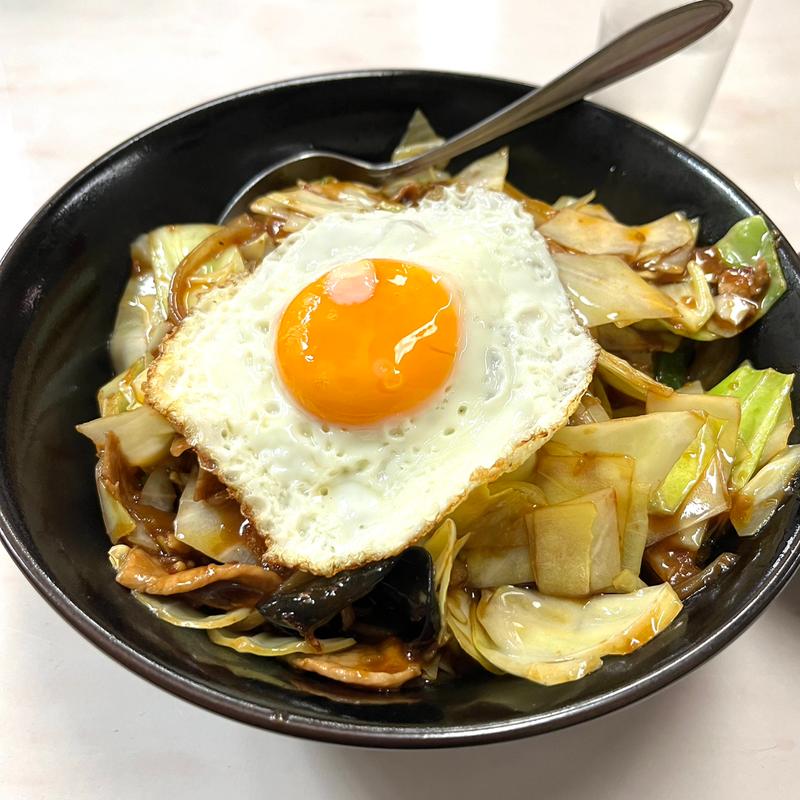 ホンコン飯(大盛り)(中華料理 クサカ亭)