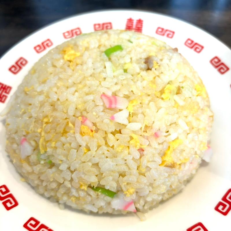 幸せ炒飯(幸せの炒飯)