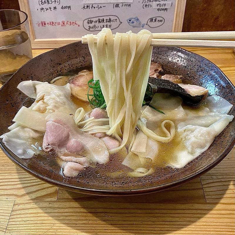 肉醤油 自家製ワンタン(らーめん 彩哲 ～isato～)