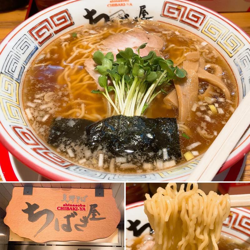 支那そば(ちばき屋 仙台店 （ちばきや）)