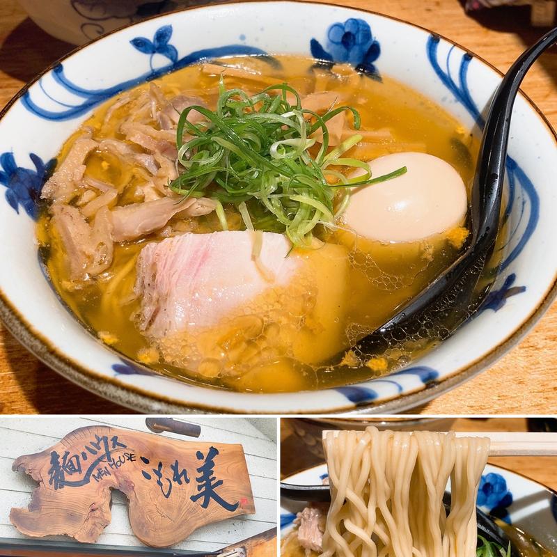 煮卵付き鶏そば塩(麺ハウス こもれ美 )