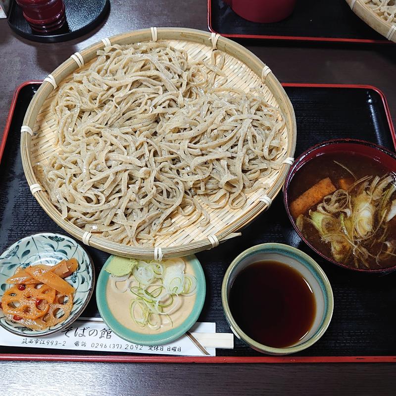 三合そば＋けんちん汁(そばの館 えん野 )