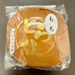 (たんばや製菓)もちどら焼(主婦の店 イーネ駅前店)