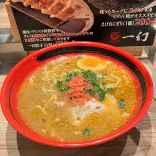 えびみそラーメン(えびそば一幻 新千歳空港店 （いちげん）)