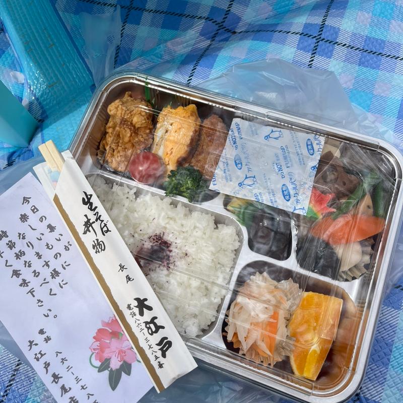 幕の内弁当(大江戸長尾店)