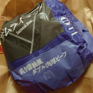 サムライマック
炙り醤油風 ダブル肉厚ビーフ(マクドナルド 大井町イトーヨーカドー店)
