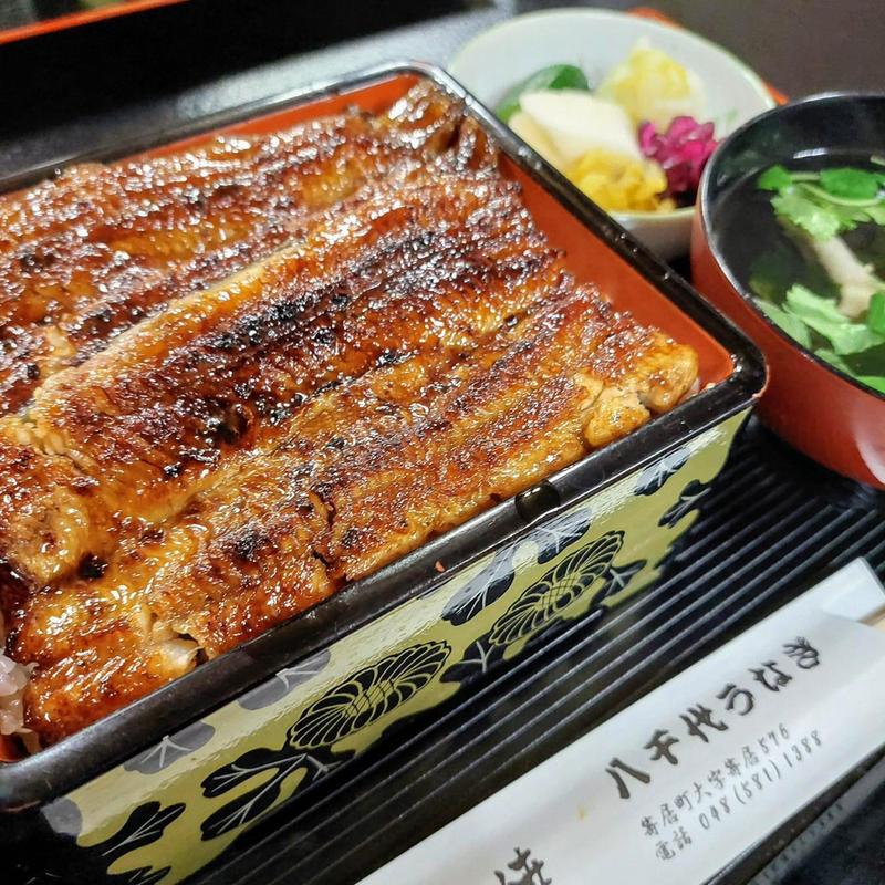 鰻重(八千代うなぎ蒲焼店 （やちようなぎかばやきてん）)