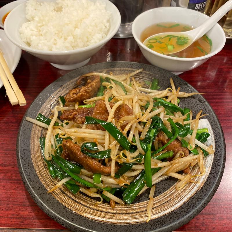 レバニラ定食(お得夜セット)(大王 有楽街店 )