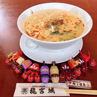 担々麺(龍宮城 本店 )