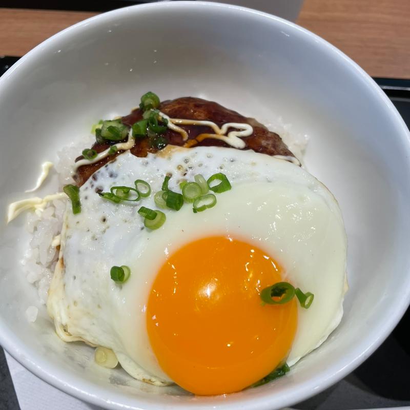 (デニーズ 八王子四谷町店 )