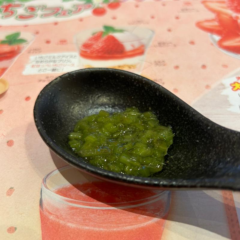 きざみわさび(さわやか 静岡インター店)