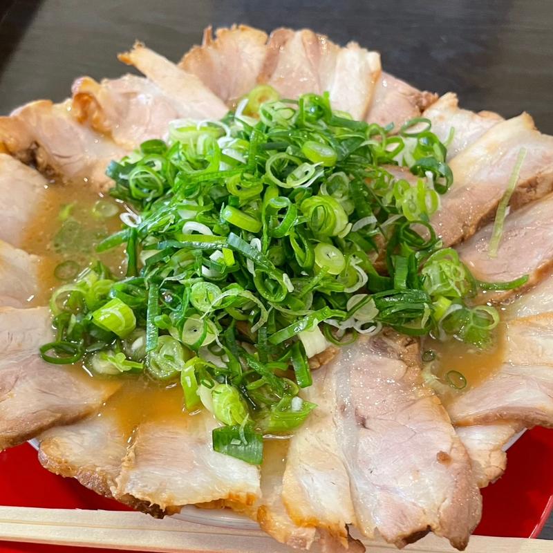 元祖花びらチャーシューメン(ラーメン 十五屋)