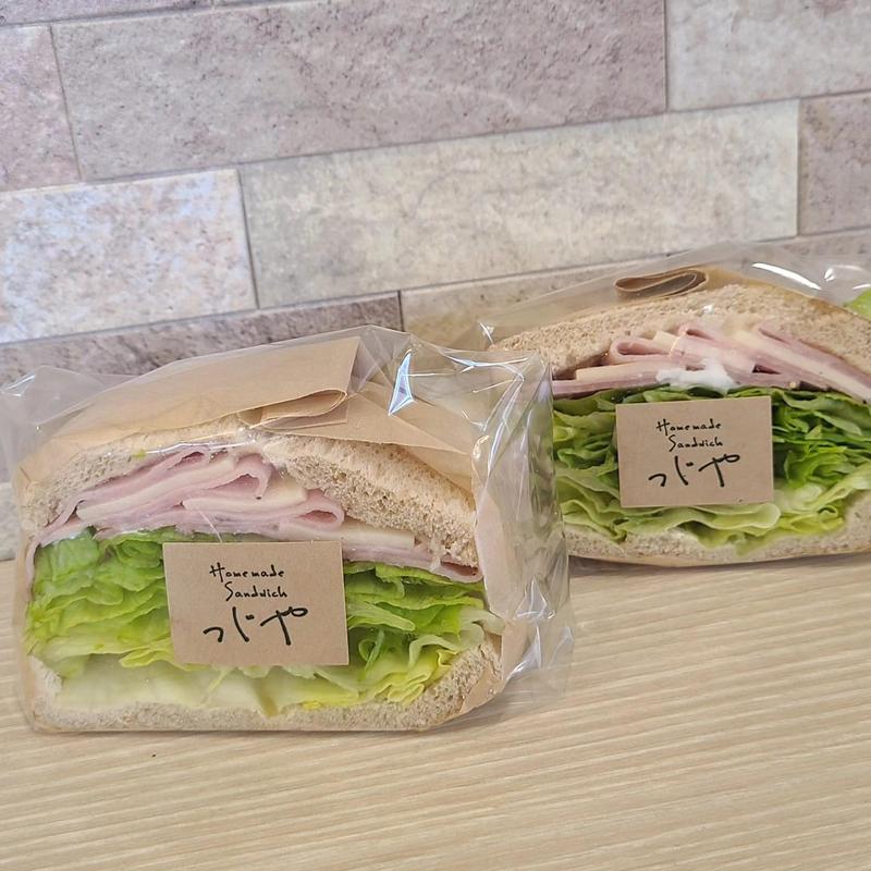 大人のハムチーズサンド(手作りサンドイッチの店 つじや)