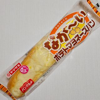 山崎製パン「なが～いポテトマヨネーズパン」(コモディイイダ 赤塚新町店)