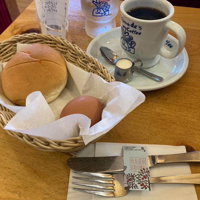 (コメダ珈琲店 徳島藍住店 )