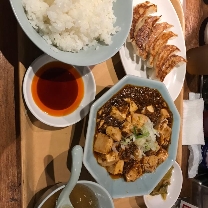 四川麻婆豆腐&定食(餃子製造直販 餃山堂)