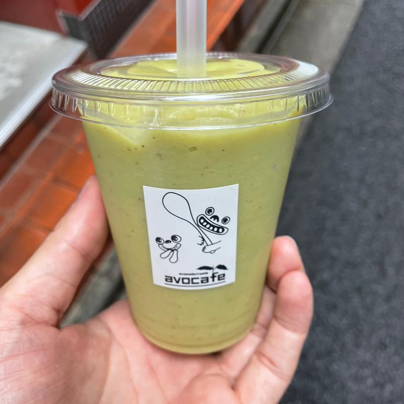 アボカドとフルーツのスムージー(アボカフェ)